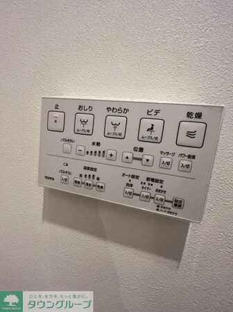 メゾンカルム日本橋馬喰町の物件内観写真